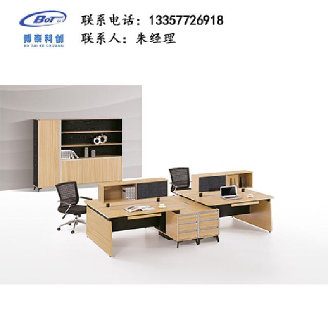 屏風工作位HS-14