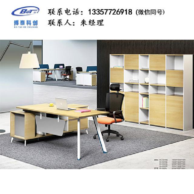 現(xiàn)代時尚簡約辦公桌-10