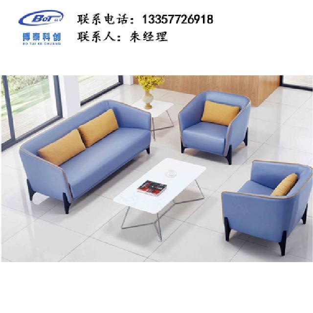 休閑辦公沙發(fā)YZ-15