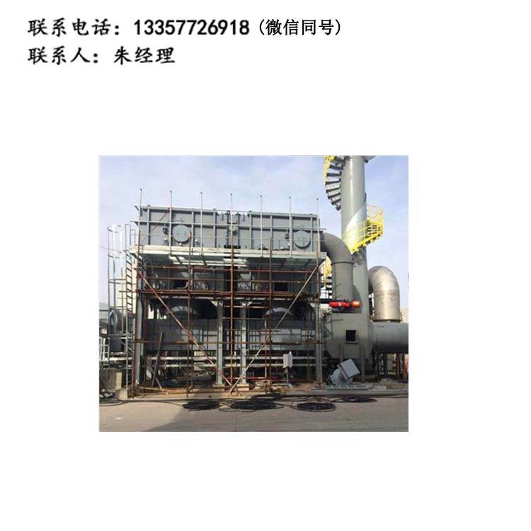 實(shí)驗(yàn)室廢氣凈化處理 催化燃燒裝置蓄熱式焚燒爐 催化燃燒廢氣治理