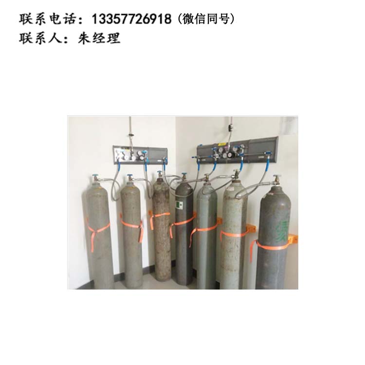 實驗室用氣管道工程