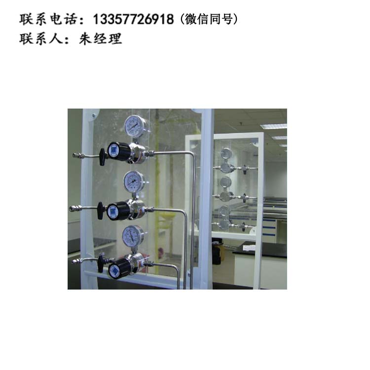 廠家直銷 氣體管路 實驗室專用 實驗室氣路系統(tǒng)