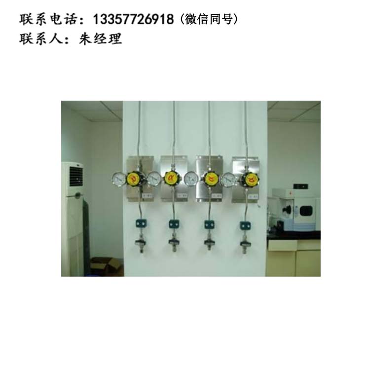 實(shí)驗(yàn)室氣體管道安裝工程