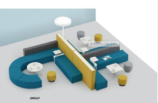 休閑辦公沙發(fā)YZ-06