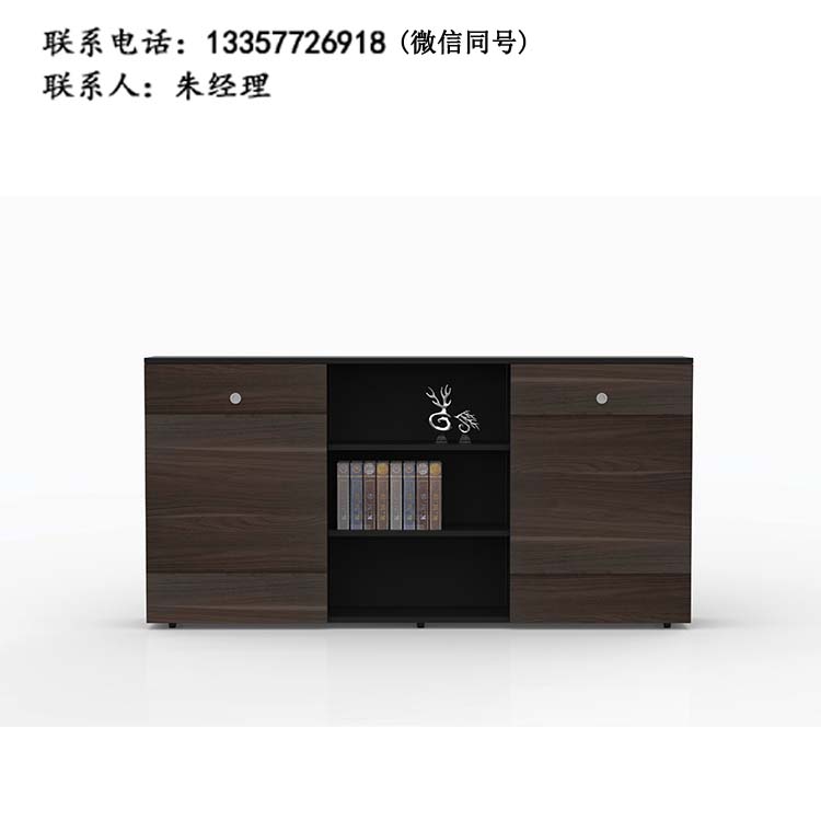 辦公文件柜HD-03