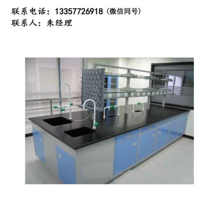 全鋼中央臺(tái)