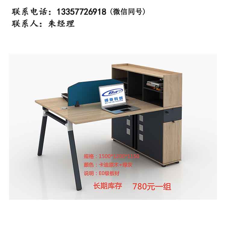 1571107234158186.jpg 11.jpg