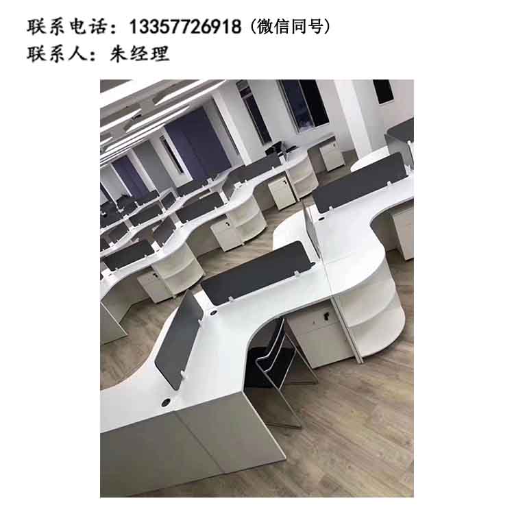 屏風工作位XSXY-02