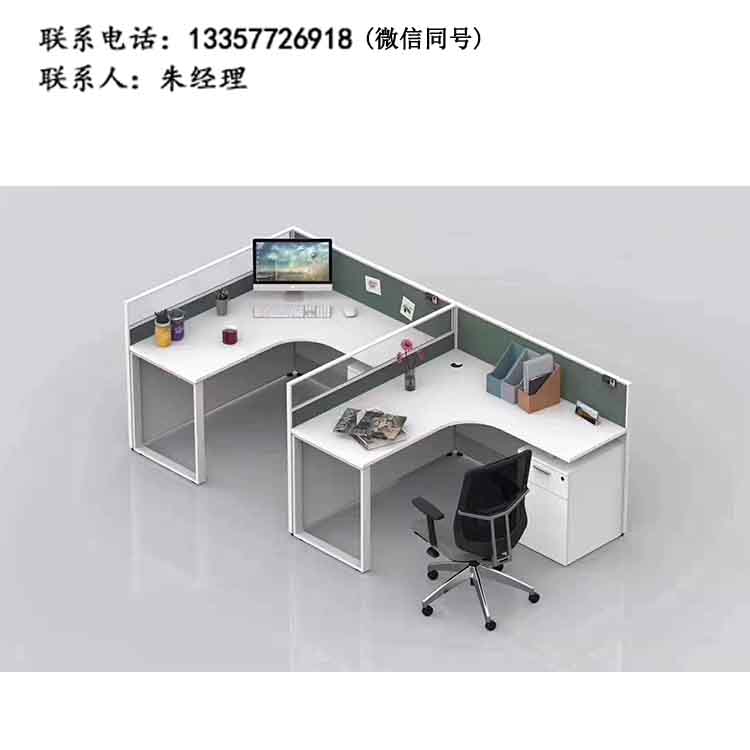 屏風(fēng)工作位XSXY-06