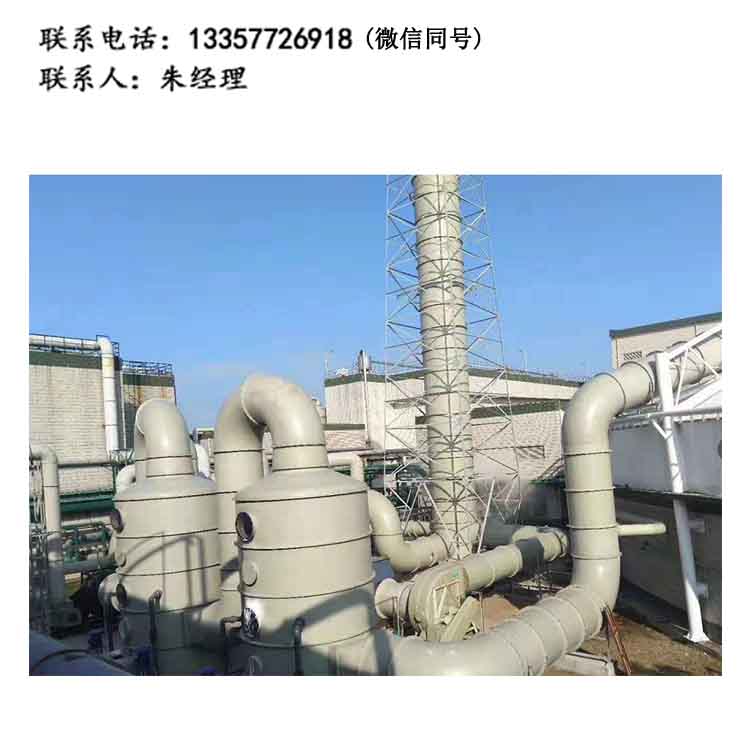 實驗室通風(fēng)系統(tǒng)