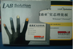 實驗室臺面理化板