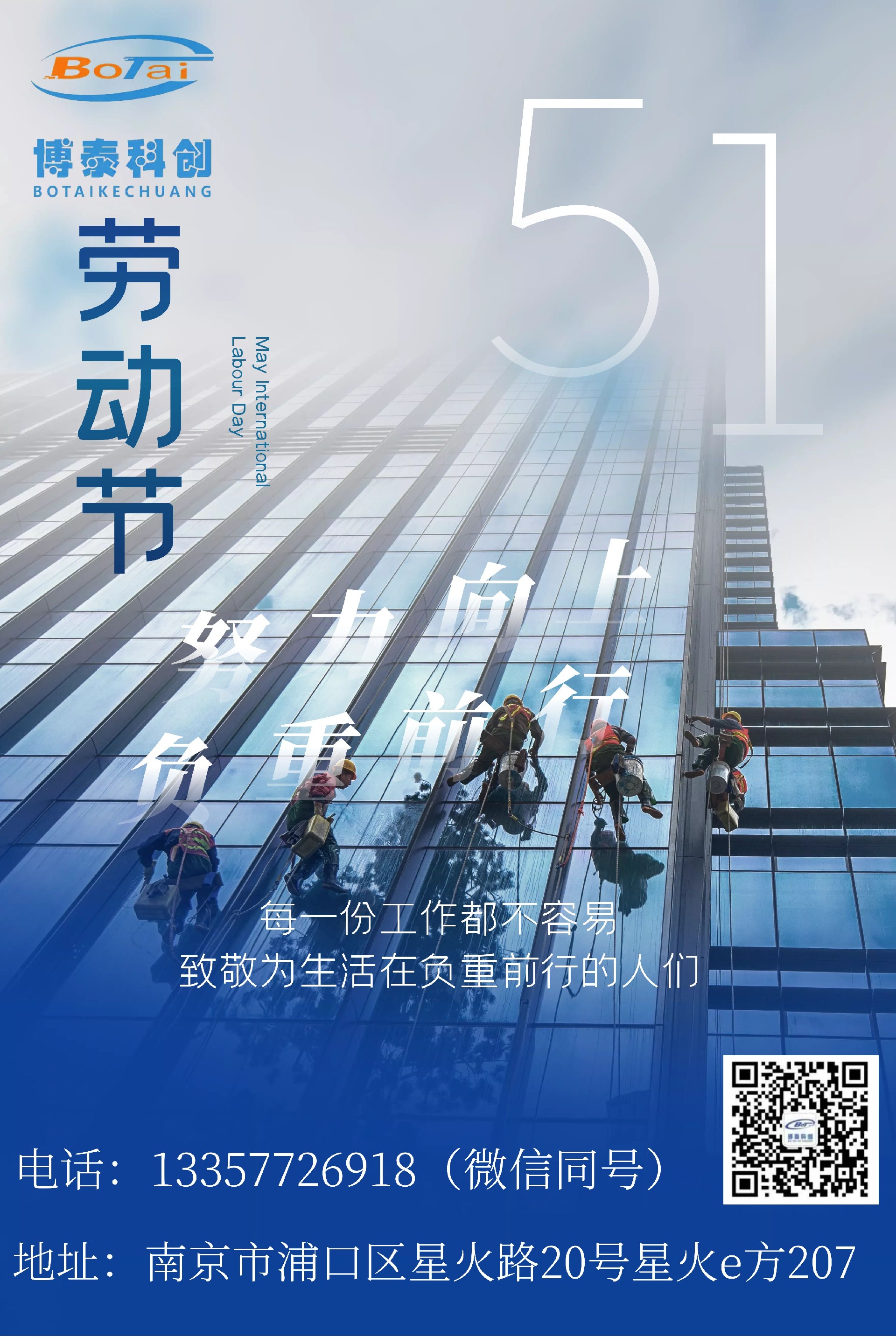 1682670509161368.jpg 96b6cdb4e62dcc856e196314d4fc0eb.jpg