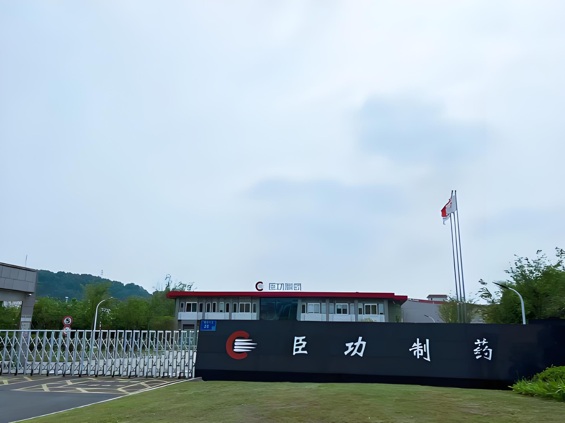 1740121225200469.jpeg 1740121225200469.jpeg