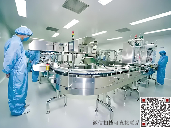 1743473080680580.jpg 微信二維碼 拷貝副本.jpg